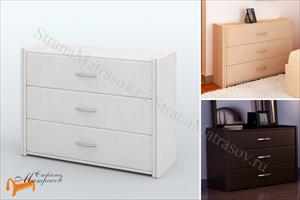 Lonax - Комод Лонакс 1 (3 ящика)