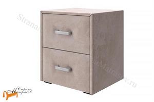 Орматек - Тумба Uno (2 ящика)