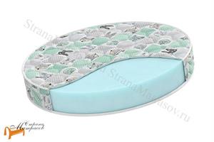 Орматек - Детский матрас Round Kids Soft