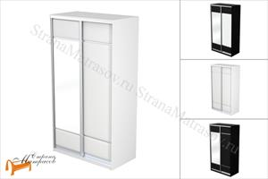 Орматек - Шкаф 2-х дверный купе Como / Veda (экокожа и ЛДСП и зеркало)  (глубина 620мм)