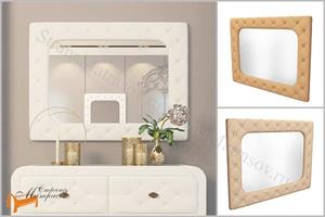 Орматек - Зеркало настенное Flavio