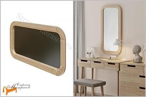 Райтон - Зеркало настенное Lagom