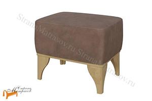 Райтон -  пуф Gamilton